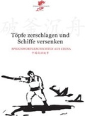 Cover: T&ouml;pfe zerbrechen und Schiffe versenken - Drachenhaus Verlag