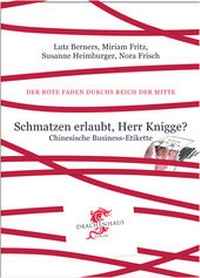 Abbildung von: Schmatzen erlaubt, Herr Knigge? - Drachenhaus Verlag