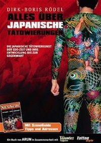 Abbildung von: Alles über japanische Tätowierungen - Arun