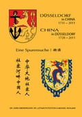 Cover: D&uuml;sseldorf in China - China in D&uuml;sseldorf - Deutsch-Chinesische Verlagsanstalt