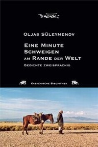 Abbildung von: Eine Minute Schweigen am Rande der Welt - Dagyeli Verlag