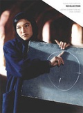 Cover: Visual Cultures as Recollection - Astrid Schmetterling, Lynn Turner - Sternberg Press