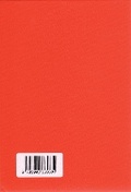 Cover: Undoing Property? - Sternberg Press