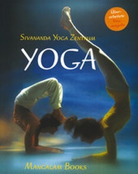 Enlarge image Cover: YOGA - Yoga Vidya