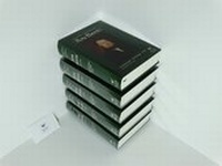 Abbildung von: Ami Boué (1974-1881). Autobiographie (in deutscher Übersetzung) - Genealogie - Opus. - Wagener, Jürgen