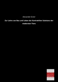 Cover: Zur Lehre von Bau und Leben der Kontraktilen Substanz der niedersten Tiere - Bremen University Press