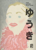 Cover: YUKI - Jaja Verlag