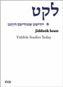 Cover: Leket - düsseldorf university press