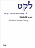Cover: Leket - d&uuml;sseldorf university press