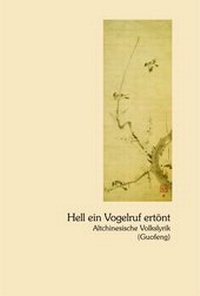 Abbildung von: Hell ein Vogelruf ertönt - YinYang Media