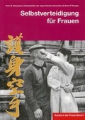Cover: Karate in der Praxis Band 5 Selbstverteidigung f&uuml;r Frauen - VP-Masberg