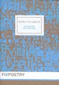 Cover: &Uuml;bungen im Zweifel - Verlag im Proberaum 3