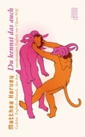 Cover: Du kennst das auch - kookbooks