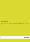 Cover: Zur Lehre von Bau und Leben der Kontraktilen Substanz der niedersten Tiere - DOGMA Verlag
