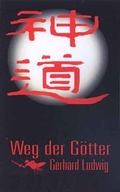 Cover: Weg der G&ouml;tter - Fabuloso