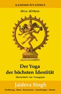 Cover: Der Yoga der h&ouml;chsten Identit&auml;t - Pomaska-Brand