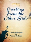 Cover: Greetings from the Other Side - Beyound Borders - Der Verlag