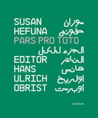 Enlarge image Cover: Susan Hefuna - Kehrer Verlag