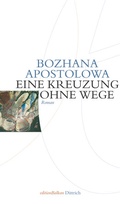 Cover: Kreuzung ohne Wege - Dittrich Verlag ein Imprint der Velbr&uuml;ck GmbH B&uuml;cher und Medien