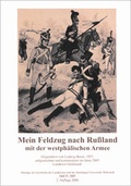 Cover: Mein Feldzug nach Russland mit der westph&auml;lischen Armee - Landkreis Helmstedt