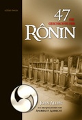 Cover: Die Geschichte der 47 R&ocirc;nin - schlatt-books