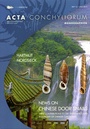 Cover: News on Chinese Door Snails - ConchBooks