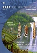 Cover: News on Chinese Door Snails - ConchBooks