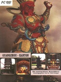 Cover: Guangzhou - Kanton 1.0 - Ambo-Software