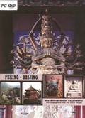 Cover: Peking - Beijing 1.1 - Ambo-Software