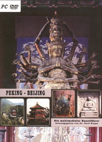 Enlarge image Cover: Peking - Beijing 1.1 - Ambo-Software