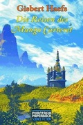 Cover: Die Reisen des Mungo Carteret - Edition Phantasia