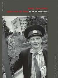 Enlarge image Cover: Hinter dem Palast steht noch ein Haus - Dölling u. Galitz