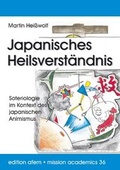 Cover: Japanisches Heilsverst&auml;ndnis - VTR