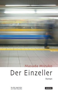 Abbildung von: Der Einzeller - Abera