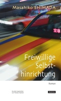 Cover: Freiwillige Selbsthinrichtung - Abera