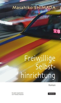 Abbildung von: Freiwillige Selbsthinrichtung - Abera