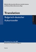 Cover: Translation - Thelem