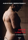 Cover: Meine K&auml;mpfe - Eine Autobiographie - Buchlader