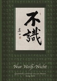 Enlarge image Cover: Nur Weiß-Nicht - Verlag Johannes Herrmann