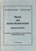 Cover: Praxis der reinen Hom&ouml;opatie - Kr&ouml;ger, K