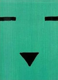Cover: Katsinam - Kulturstiftung Hansestadt L&uuml;beck