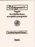 Cover: Shakespeares Sonette und das Sphinxr&auml;tsel der europ&auml;ischen Literaturgeschichte - Pablos Edition