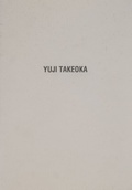 Cover: Yuji Takeoka - Kunstverein Ruhr