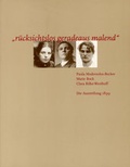 Cover: R&uuml;cksichtslos geradeaus malend - B&ouml;ttcherstra&szlig;e