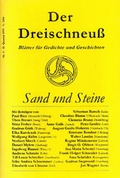 Cover: Sand und Steine - Marien-Blatt
