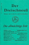 Cover: Die allm&auml;chtige Zeit - Marien-Blatt