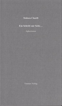 Abbildung von: Ein Schritt zur Seite... - Mohsen Charifi Verlag