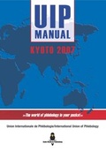 Cover: UIP Manual 2007 - Rabe Verlag Bonn