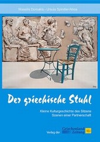 Abbildung von: Der griechische Stuhl - Verlag der Griechenland Zeitung - Hellasproducts GmbH