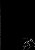 Cover: Geert Opsomer - Stiftung K&uuml;nstlerdorf Sch&ouml;ppingen